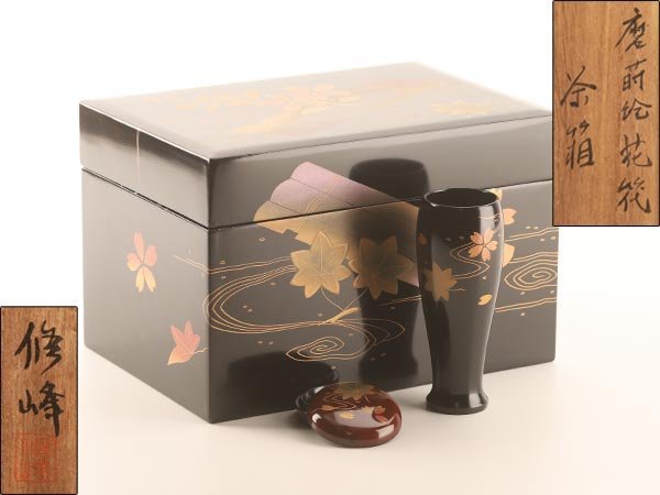 A715 箔一 花四つ折皿 菓子皿 5枚 金彩 花文 絵変り 菓子器 合成漆器