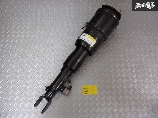 LEXUS レクサス純正 VXFA50 LS500 フロント エアサス エアーサスペンション 1本 左 左側 助手席側 48020-50390 訳有 棚2E21(サスペンションキット（一式）)｜売買されたオークション情報、yahooの商品情 サスペンションキット（一式）