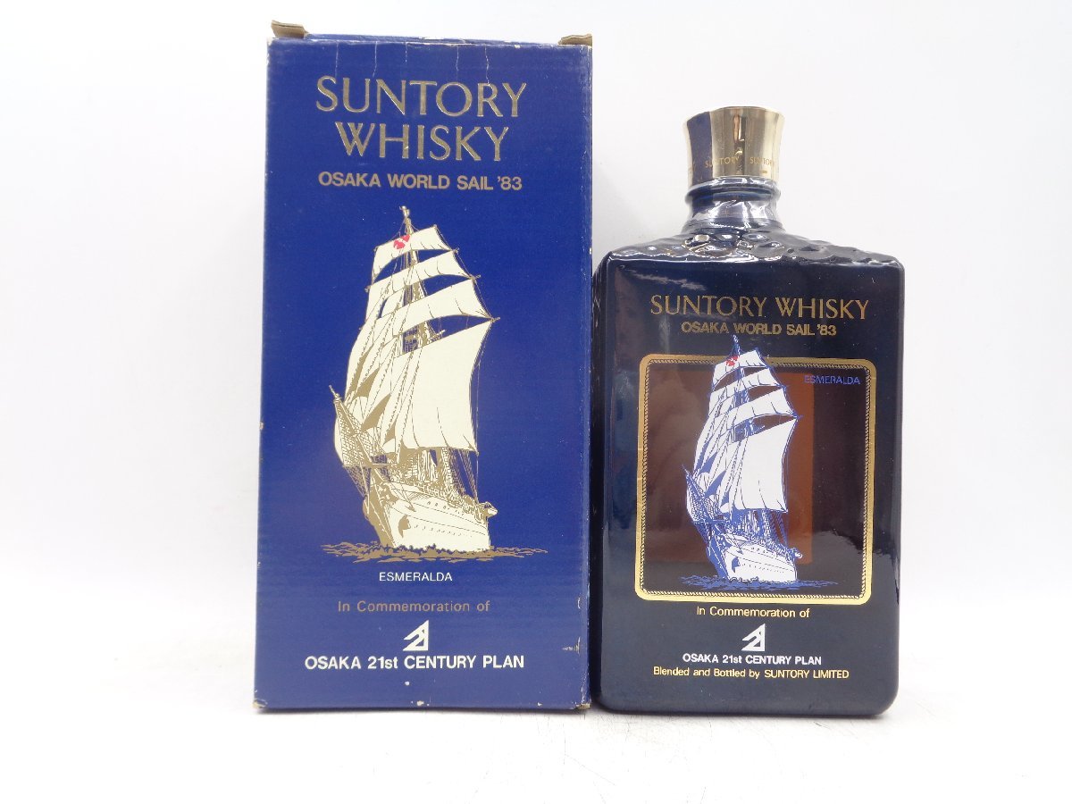 Osaka Suntory | Reserve - SUNTORY HOUSE, WHISKEY Restaurant