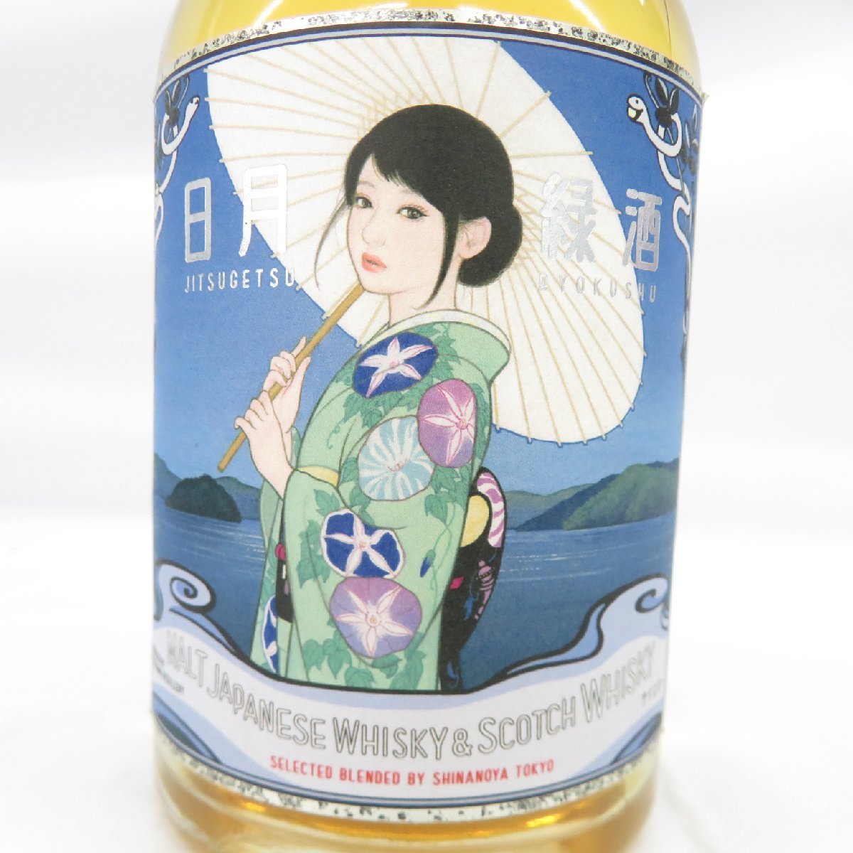 日月緑酒 ''湖水麗人''（グラス付きギフトセット）長濱蒸溜所 ´´湖水