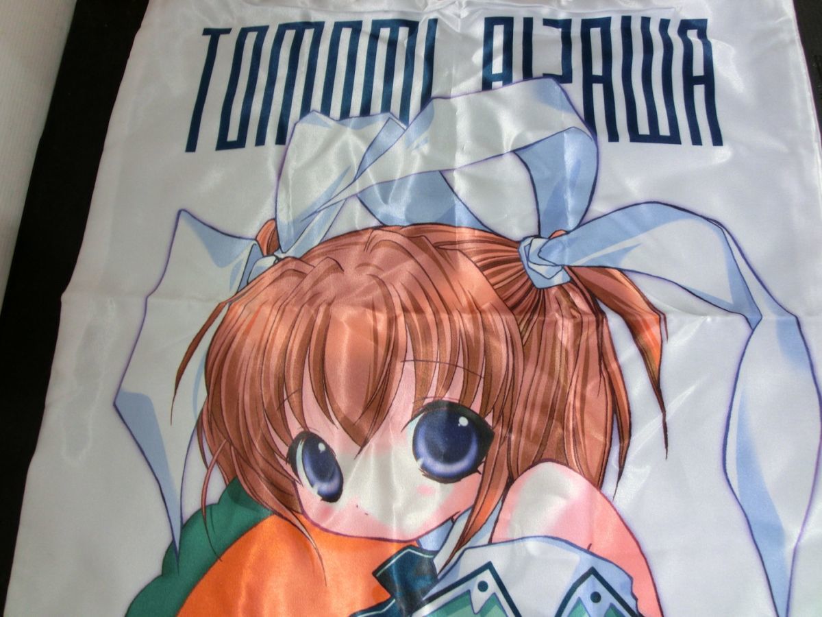 T【Y6-47】【送料無料】Piaキャロットへようこそ!!/抱き枕カバー/愛沢  