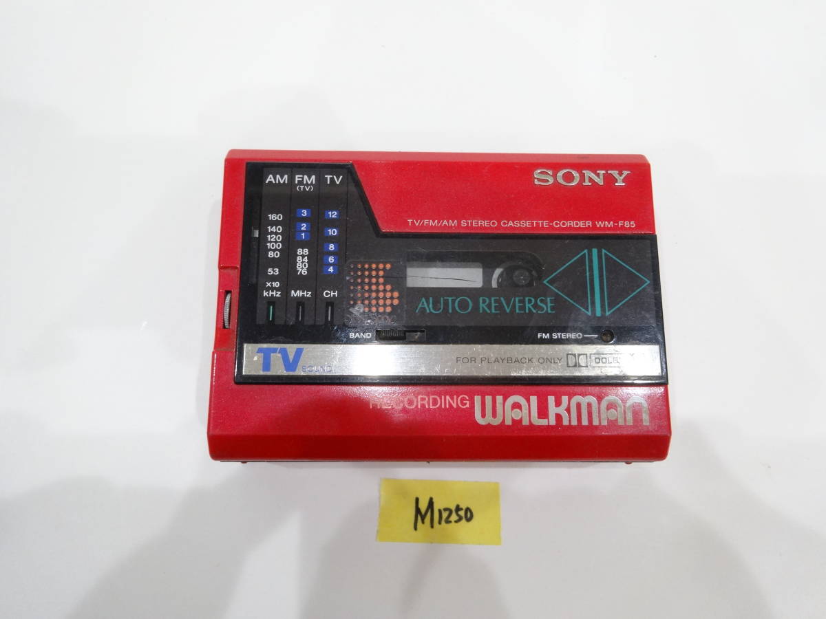 SONY カセットウォークマン WM-F85 通電ジャンク M1250 | BASIPILATES.COM