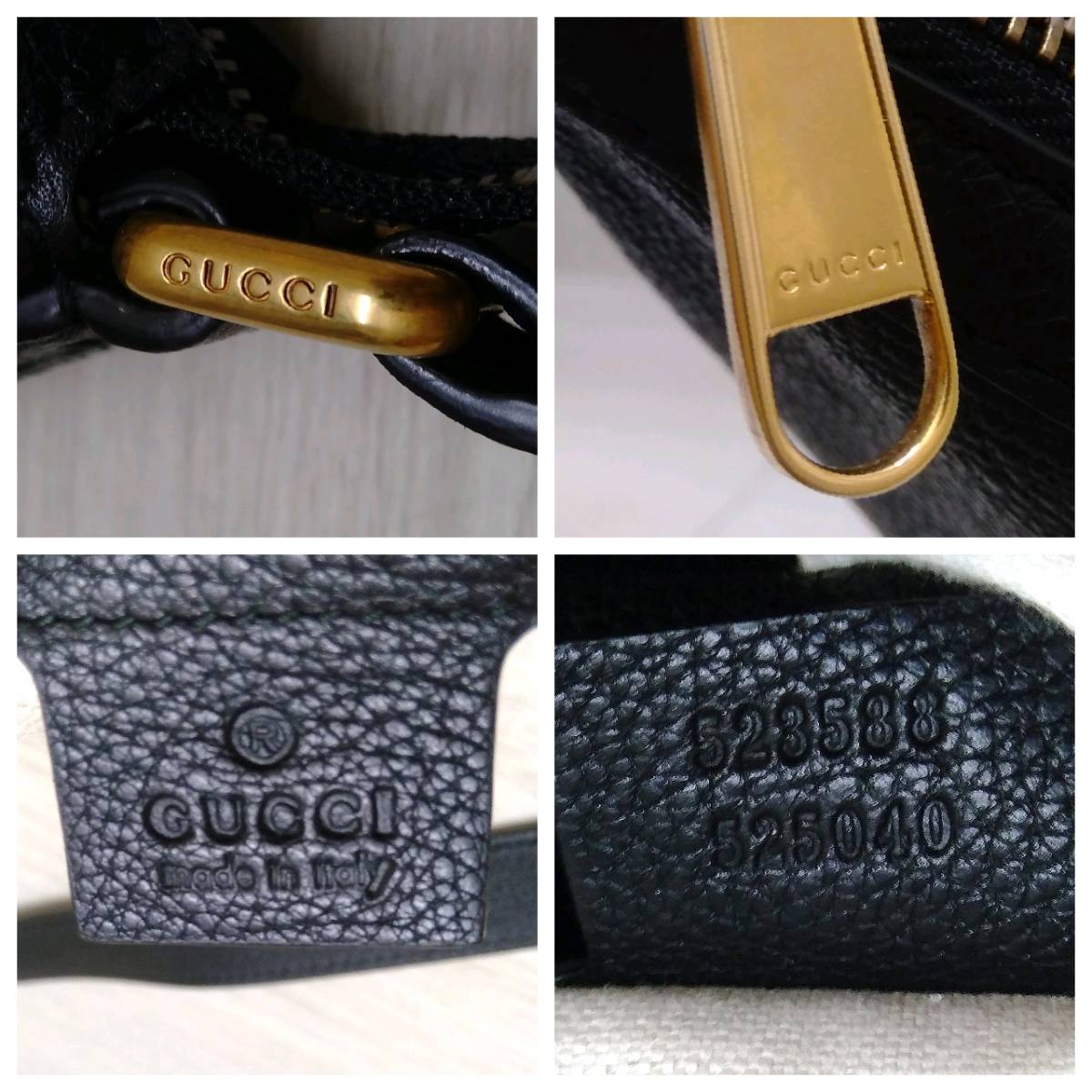 GUCCI】グッチ プリント ホーボー バッグ ショルダー 斜め掛け 