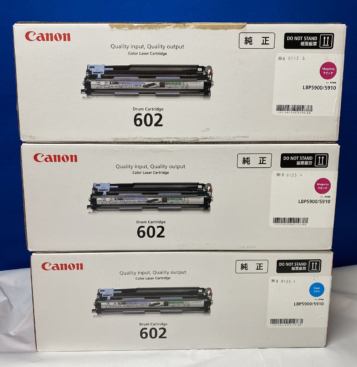 越谷発】純正未使用トナー【Canon】☆ Cartridge 602 ☆ まとめ買いお