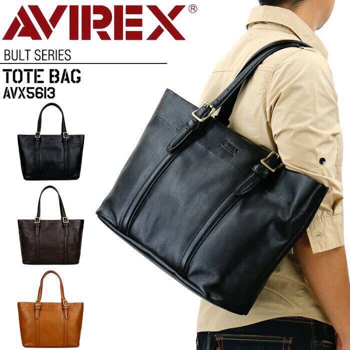  最安値 トートバッグ AVIREX 新作 レザー 男女兼用 アヴィレックス B4 AVX5613 EAGLE アビレックス 牛革 レザー 本革 ブラック(トートバッグ)｜売買されたオークション情報、yahooの商品情報をアー トートバッグ