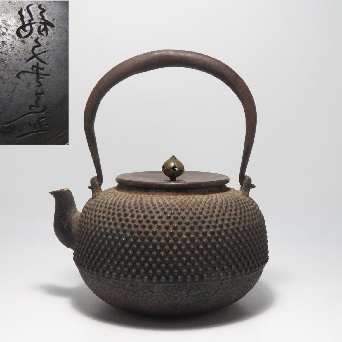 鉄瓶 煎茶道具 龍文堂 急須 茶道具 時代物 時代 公式通販 金属工芸
