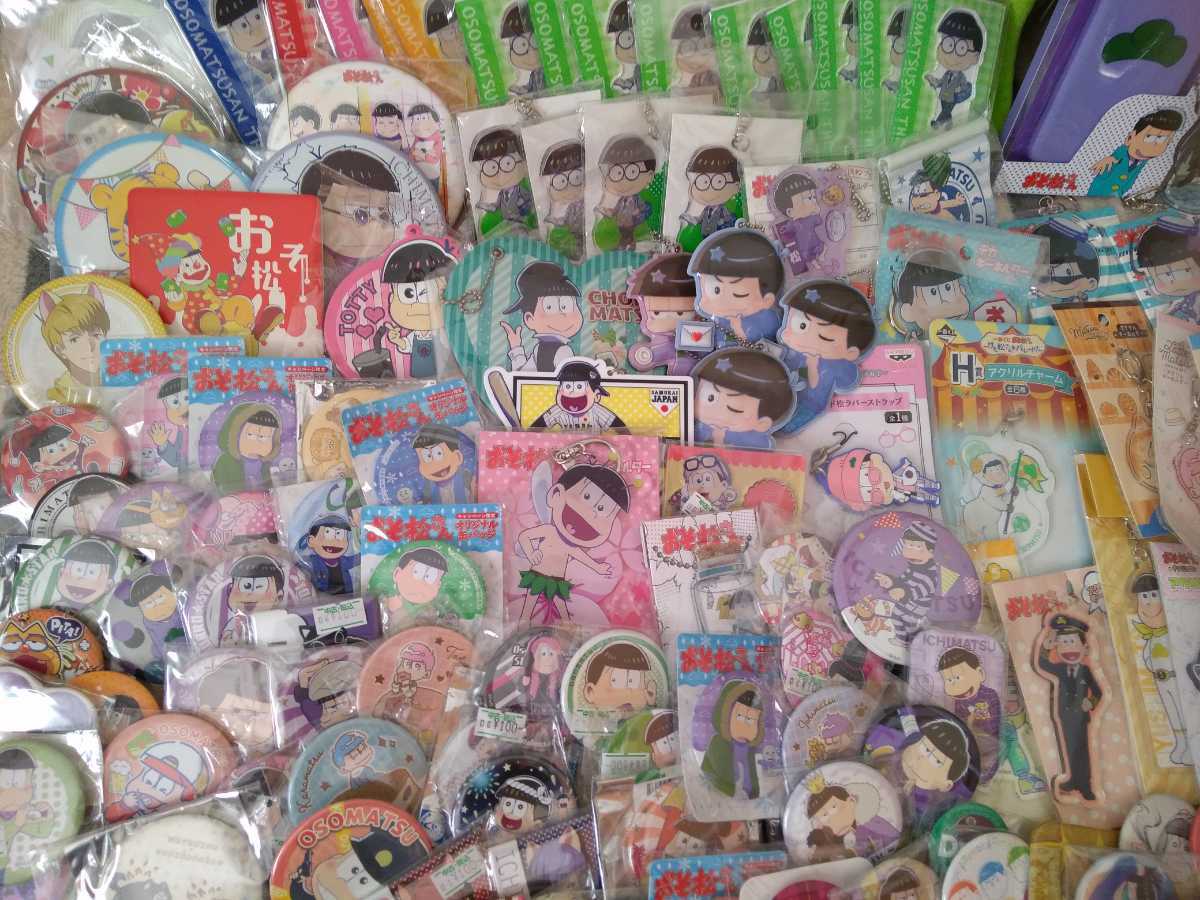 アニメグッズ大量まとめ売り