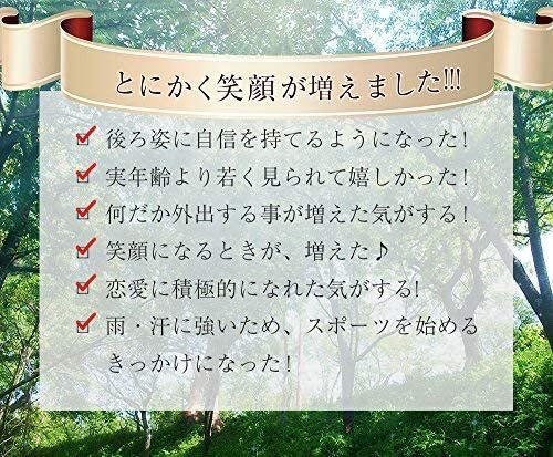 105グラム (x 1) ブラック ボリュームアップヘアパウダー　BLACK KING　ブラック_4