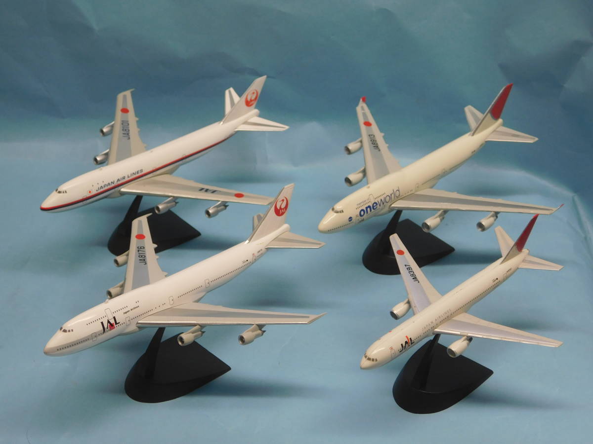 ジャンク品 1/500 旅客機 4機 飛行状態 日本航空 ジャンボジェット 
