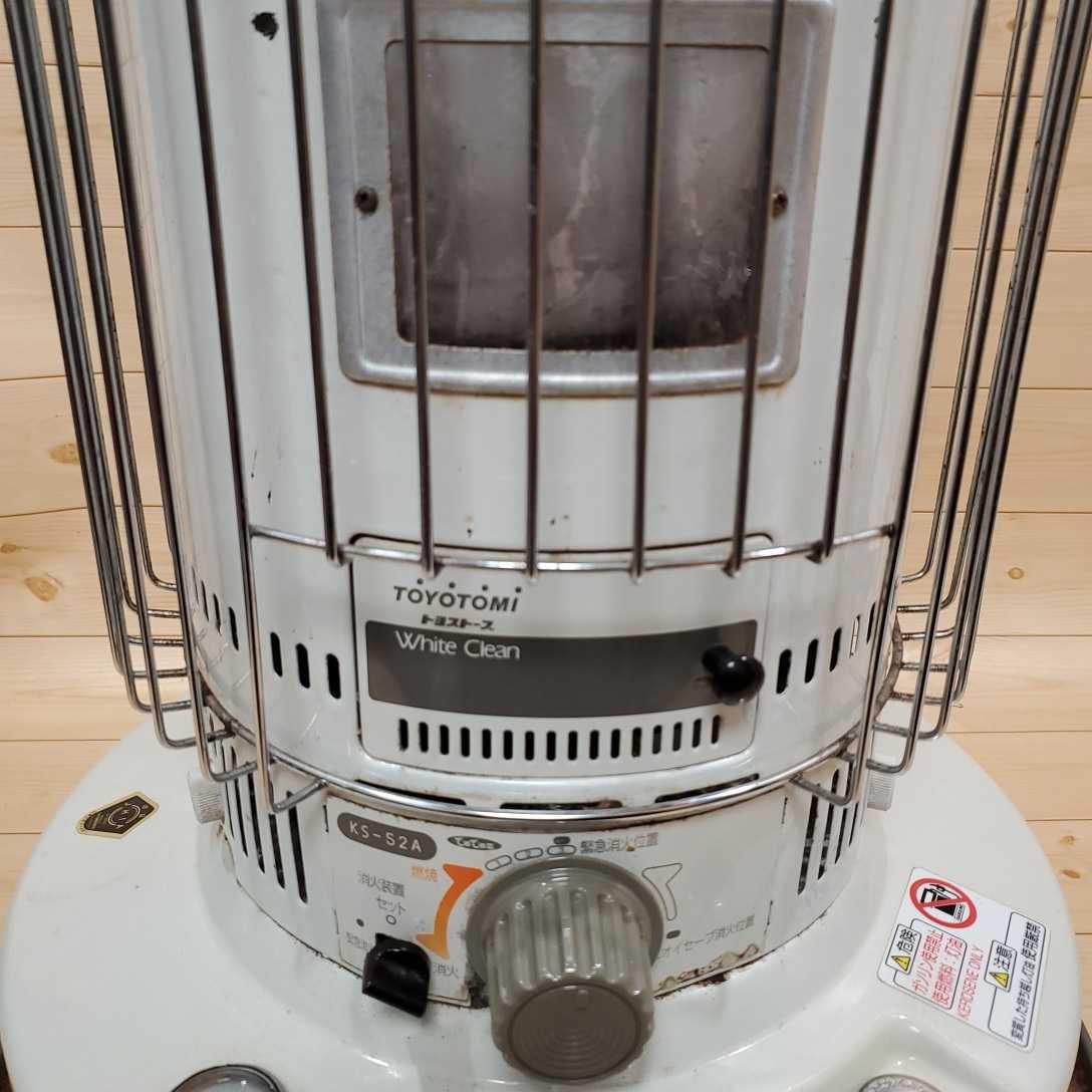 トヨトミ 石油ストーブ KS-52A 動作品 ストーブ TOYOTOMI KS-52A(W