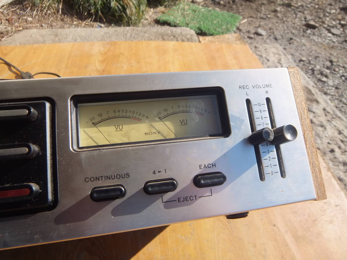 8トラックSONY 8-TRACK STEREO TAPE DECK TC-835