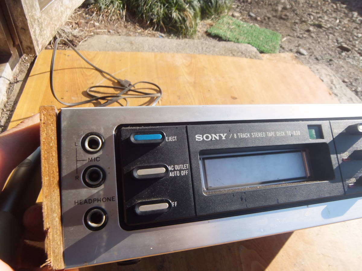8トラックSONY 8-TRACK STEREO TAPE DECK TC-835