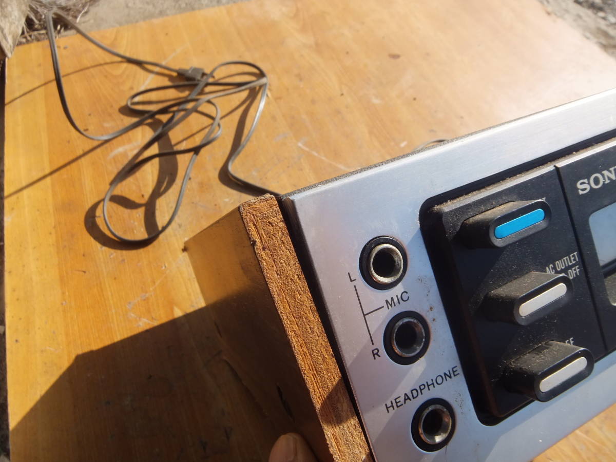 8トラックSONY 8-TRACK STEREO TAPE DECK TC-835