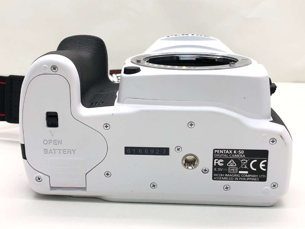 PENTAX K-50 ダブルズームキット ホワイト PENTAX-DAL 1:4-5.6 50 