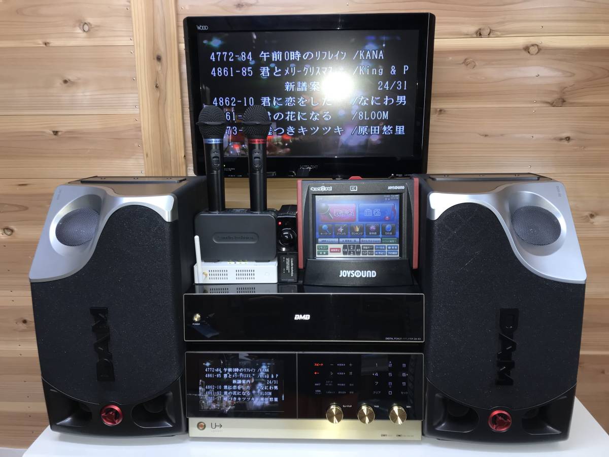 UGA UGA-N10 家庭用 ウガネクストカラオケセット NEXT USED美品 0