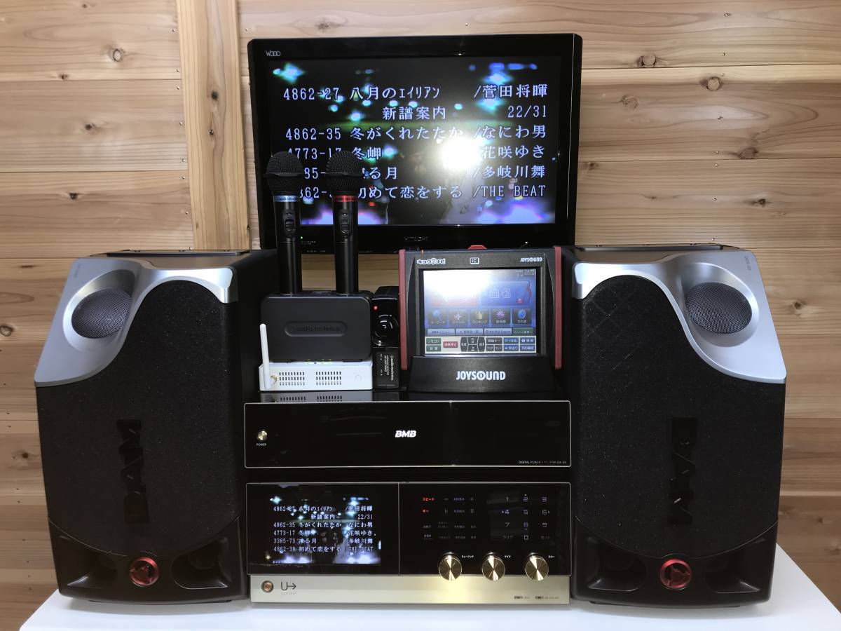 UGA 家庭用 ウガ・ネクストカラオケ フルセット UGA NEXT USED品 12月 