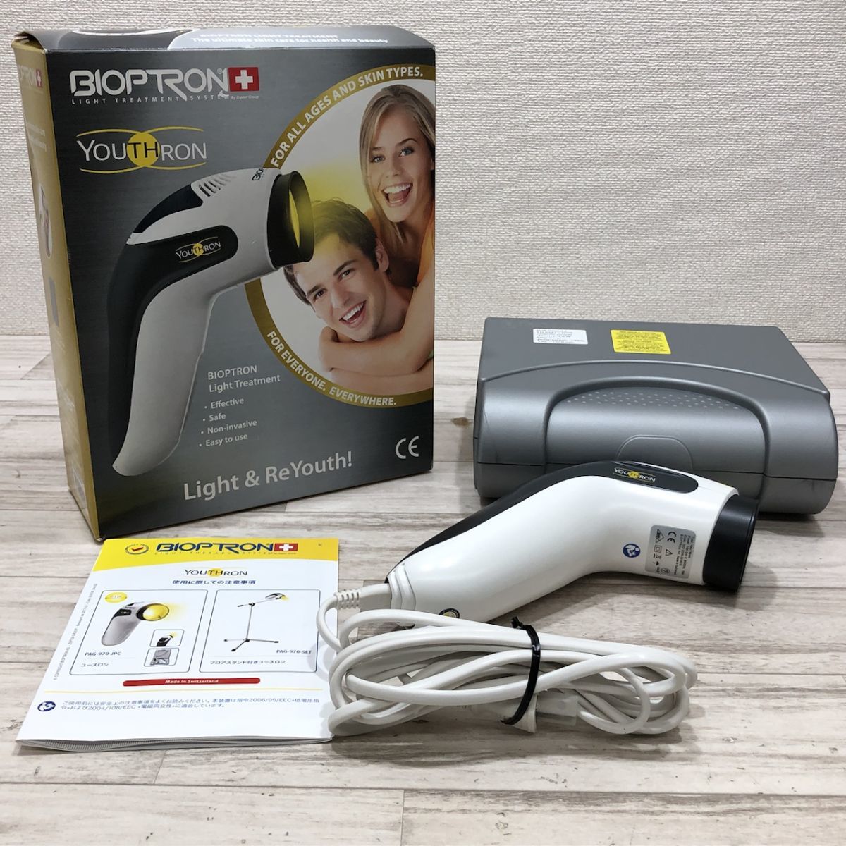 美品 BIOPTRON バイオプトロン YOUTHRON ユースロン 美顔器 PAG-970[Q3312] バイオプトロン ユースロン BIOPTRON (卓上スタンド付き 美品バイオプトロン シーズラボ