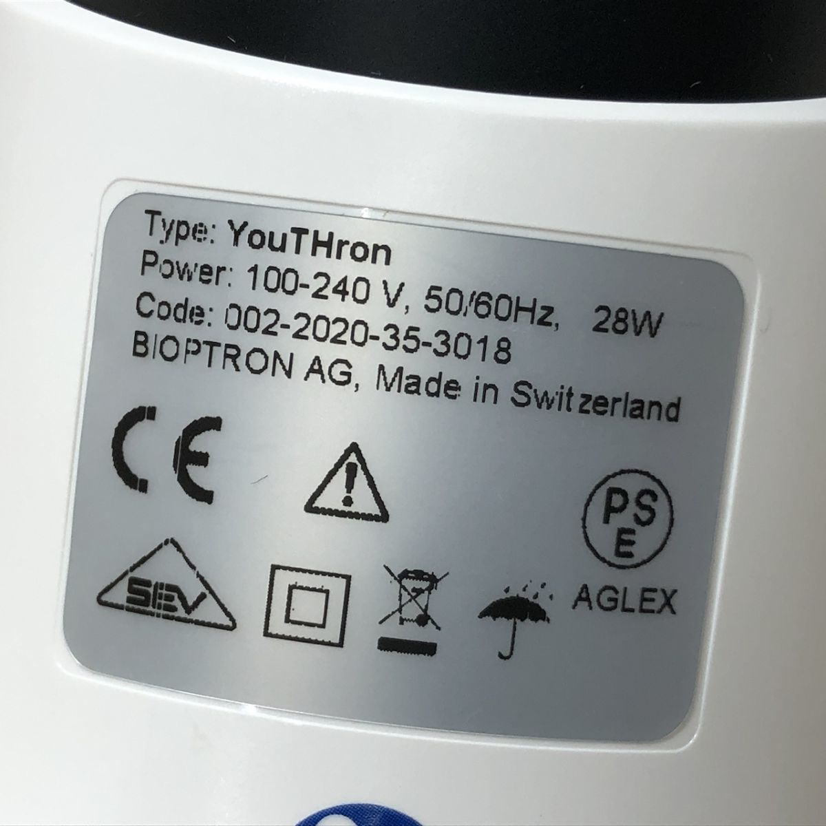 美品 BIOPTRON バイオプトロン YOUTHRON ユースロン 美顔器 PAG-970[Q3312] バイオプトロン ユースロン BIOPTRON (卓上スタンド付き 美品バイオプトロン シーズラボ