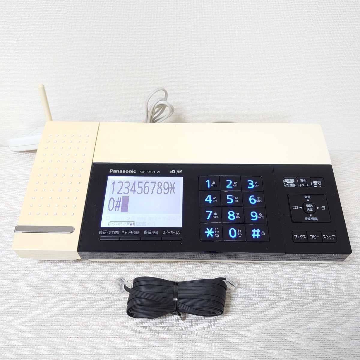 生活家電 パナソニックFAX ファックスKX-PD101-W fax機 スマホ連携⓵