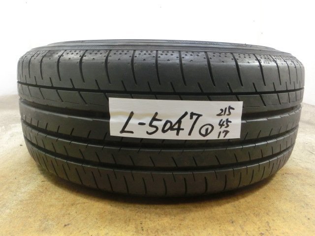バリ溝 215/45R17 ig50 プラス ヨコハマ スタッドレス 冬タイヤ | APPS 