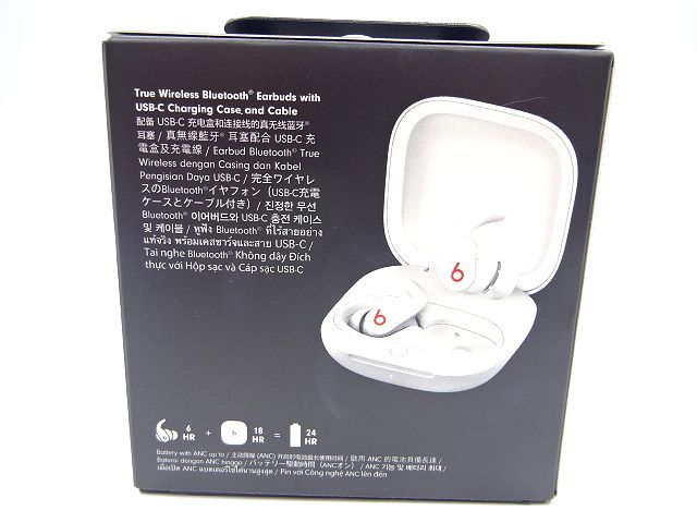 ☆Beats Fit Pro A2576 A2577 A2578 ワイヤレスイヤホンノイズキャンセ