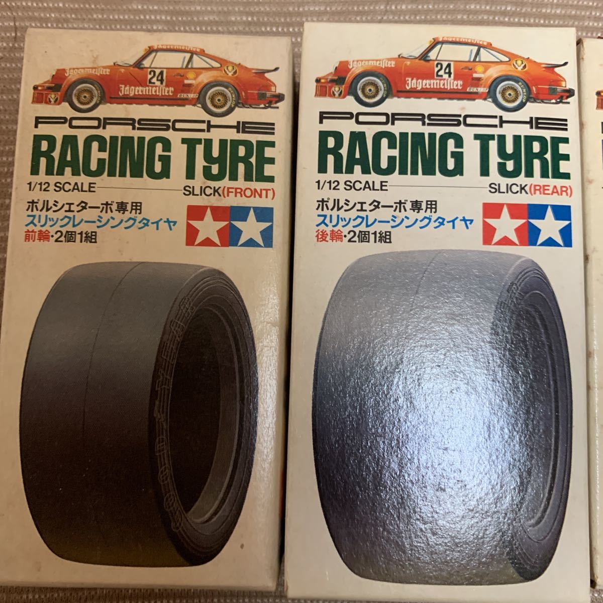 タミヤ1⁄12ブラックポルシェ 934 GT-01シャーシ限定 タミヤ RC限定