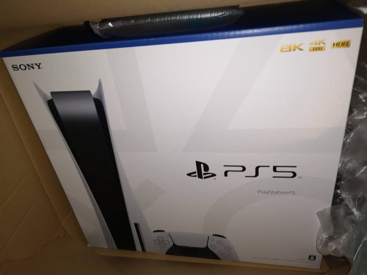 Playstation5本体 CFI-1100A01/ディスクドライブ搭載モデル 即納 領収