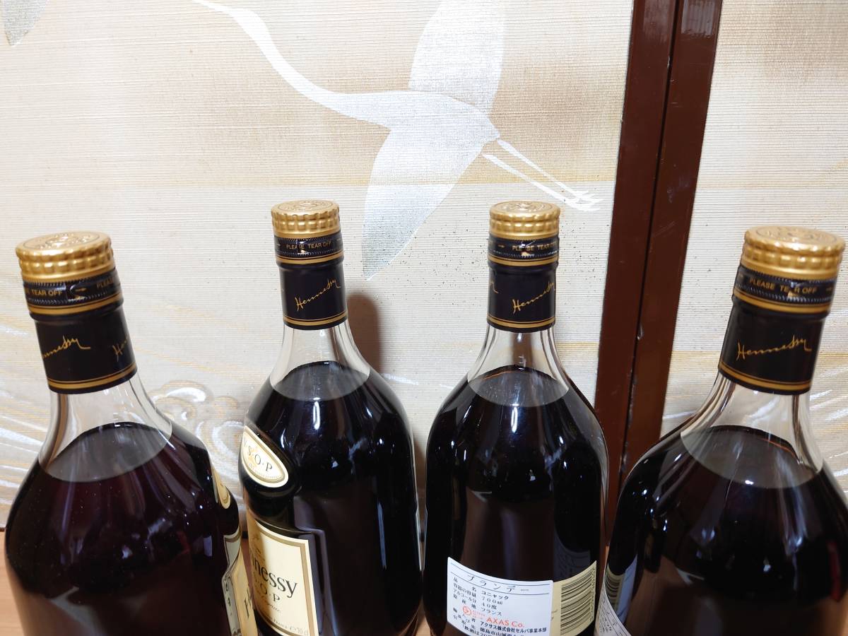 お取寄せ □即決□4本 HENNESSY VSOP PRIVILEGE ヘネシー プリ