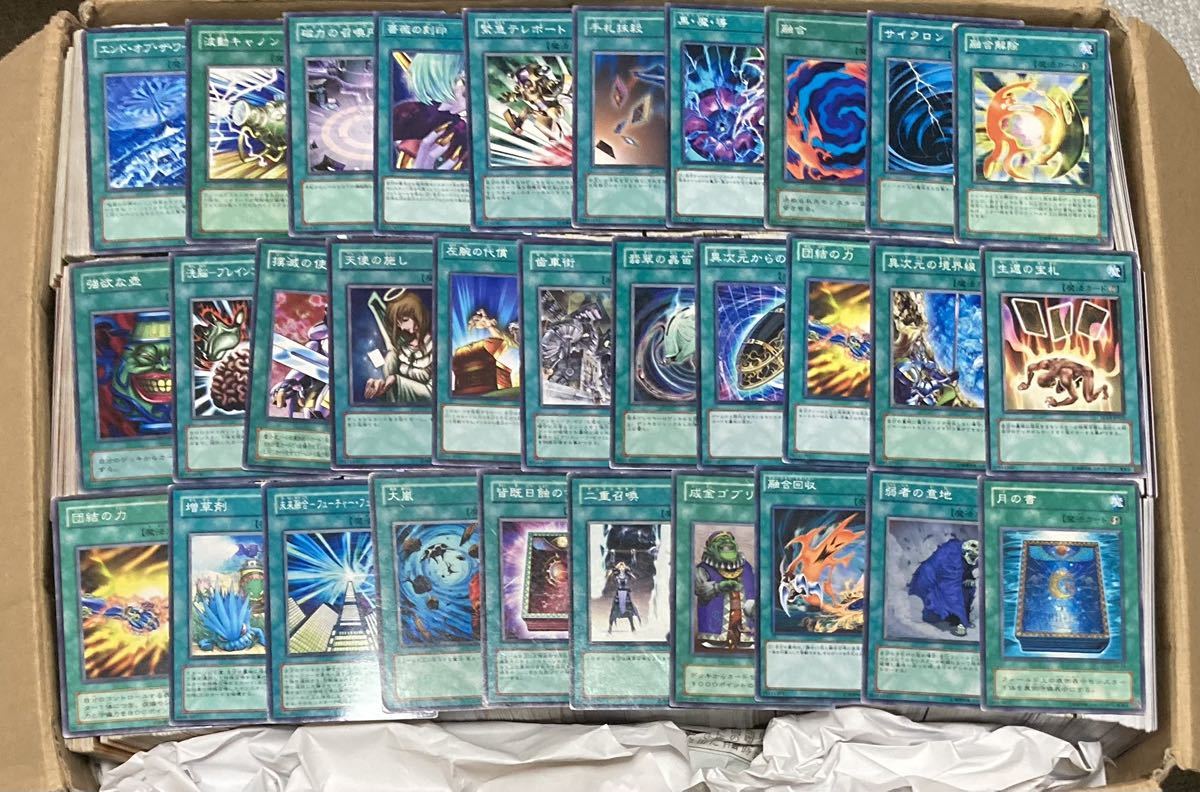遊戯王カード 10000枚 まとめ 引退 大量 まとめて 初期 2期 3期など 