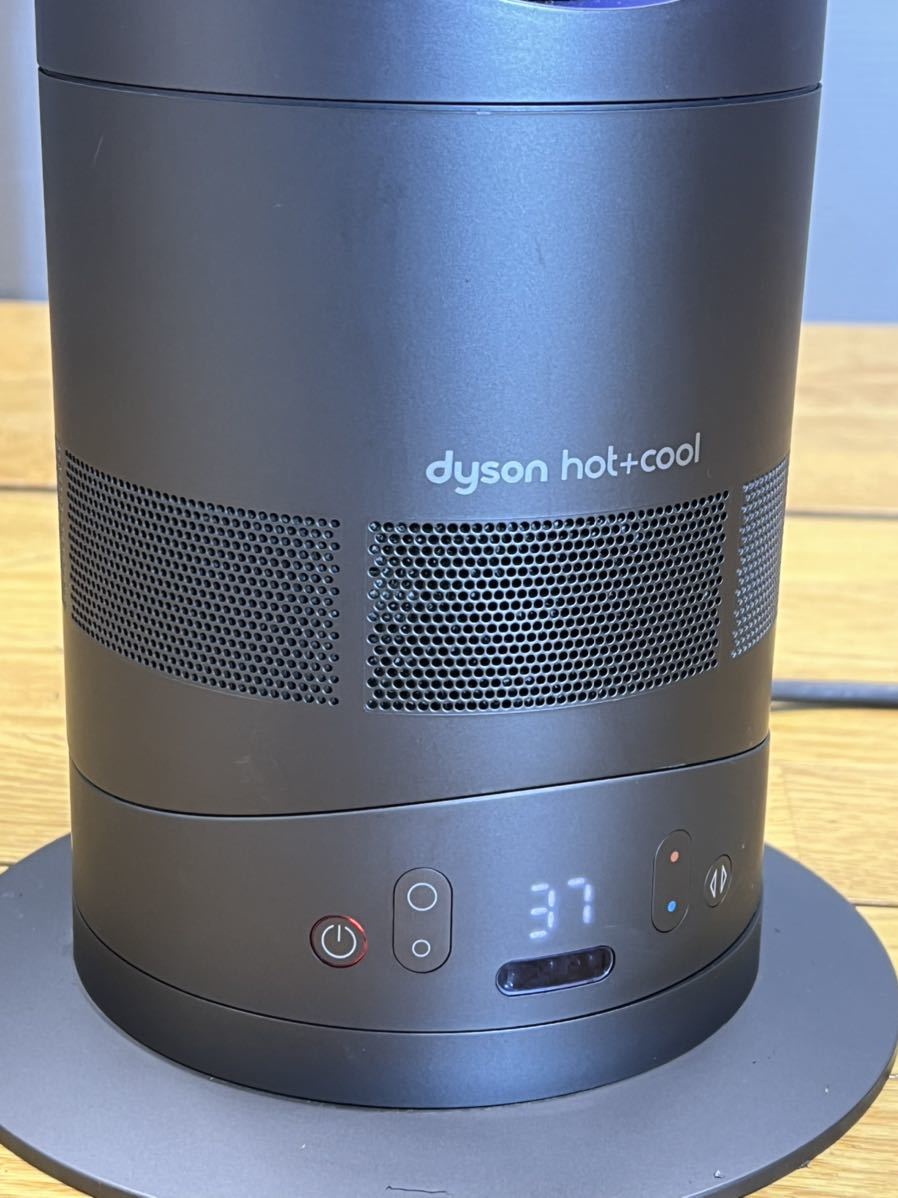 ダイソン dyson HOT&COOL ホット&クール AM05 2017年製 動作確認 ダイソン dyson HOT&COOL ホット&クール AM05 2017年製 動作確認