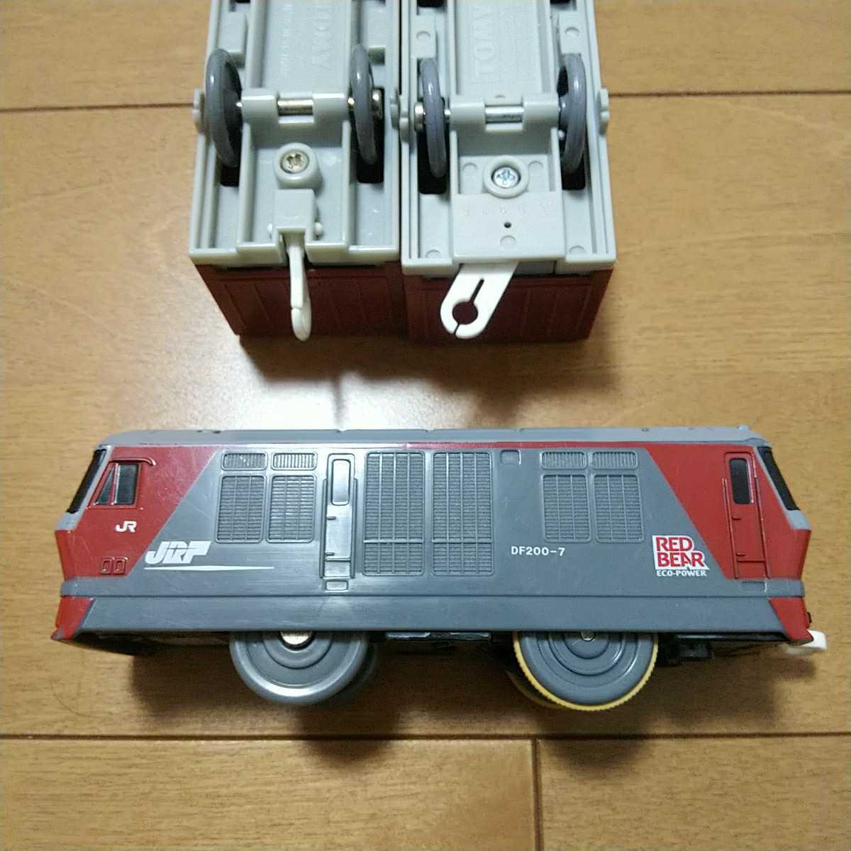 動作確認済】プラレール DF200 レッドベア JR貨物 機関車 コンテナ 