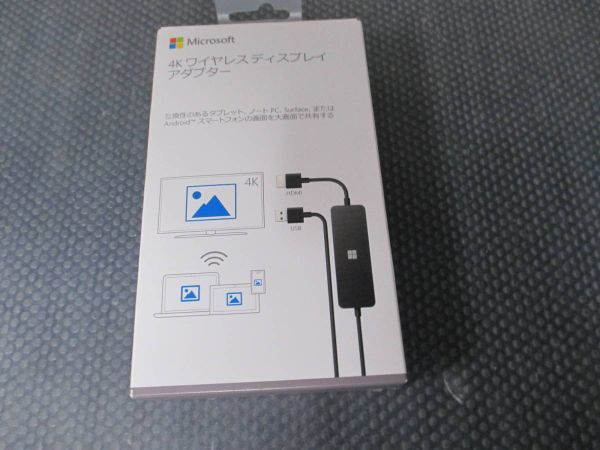 送料385円】マイクロソフト 4K ワイヤレス ディスプレイ アダプター