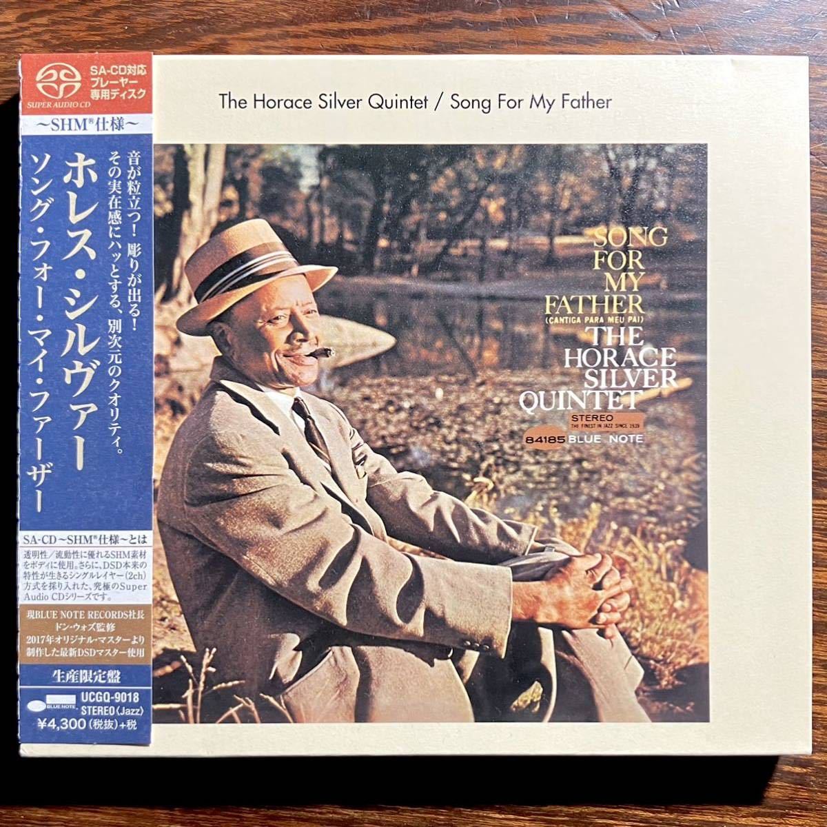 【SHM-SACD・シングルレイヤー】HORACE SILVER / SONG FOR MY FATHER ホレス・シルヴァー / ソング・フォー・マイ・ファーザー UCGQ-9018 