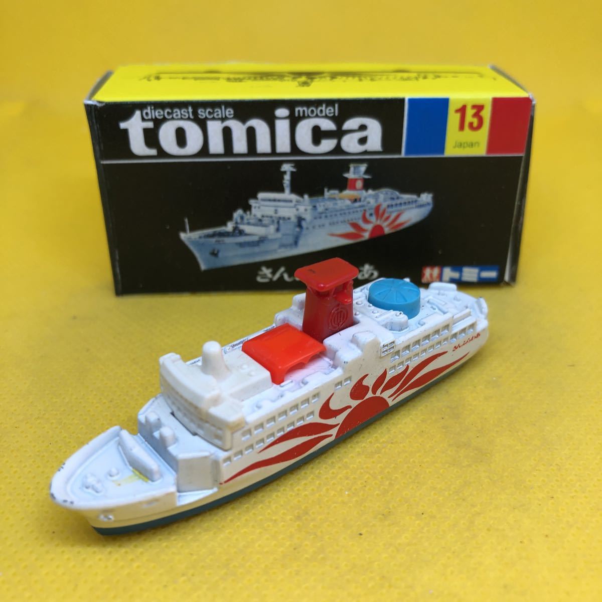 お買い得，限定SALE トミカ 日本製 黒箱 13 さんふらわあ 当時物 絶版(乗用車)｜売買されたオークション情報、yahooの商品情報をアーカイブ公開 - オークファン 乗用車