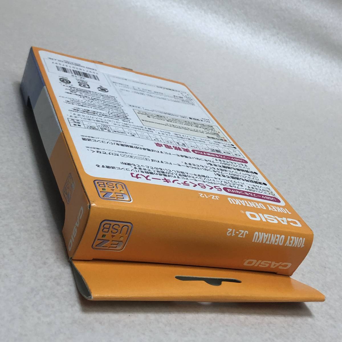 カシオ テンキー電卓 CASIO JZ-12 計算機 未使用保管品】 【公式通販】