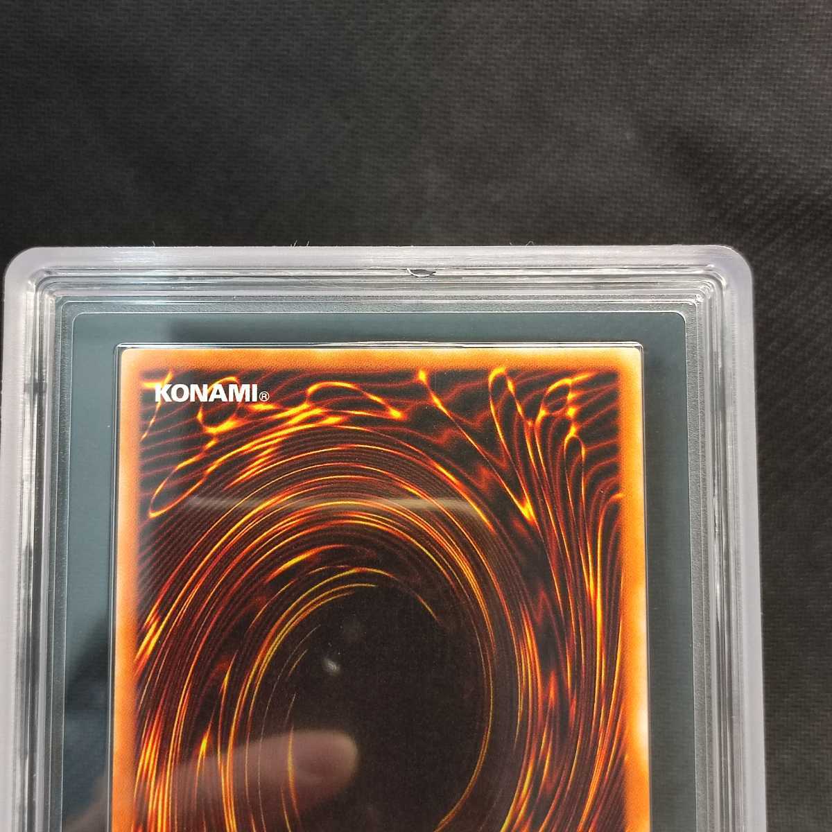 ARS9】遊戯王 暗黒騎士ガイア LB-06 ウルトラレア ARS鑑定 PSA BGS