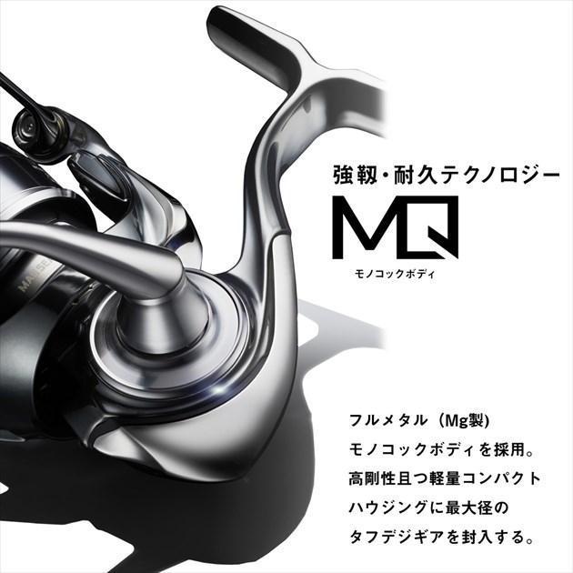 美品 DAIWA 22 イグジスト LT4000-XH スピニングリール エクストラ