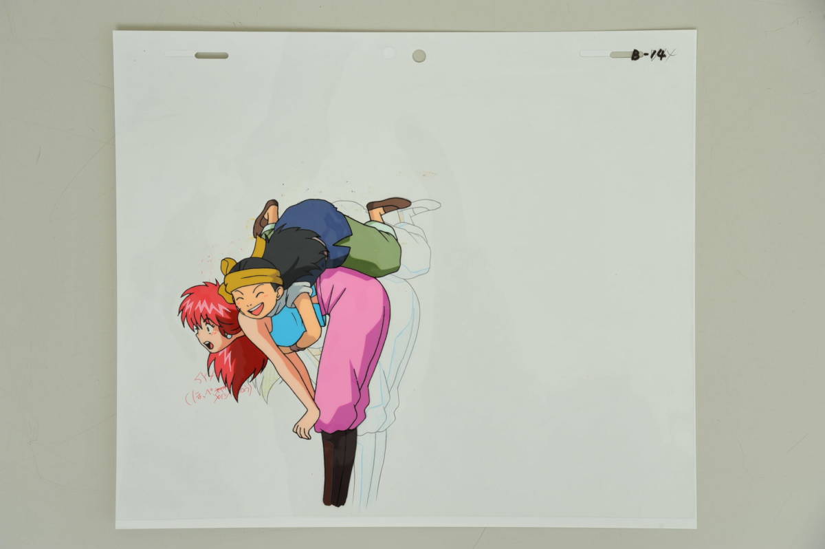 セル画 15 中華一番 OP オープニングあり 10枚セットの入札履歴 - 入札
