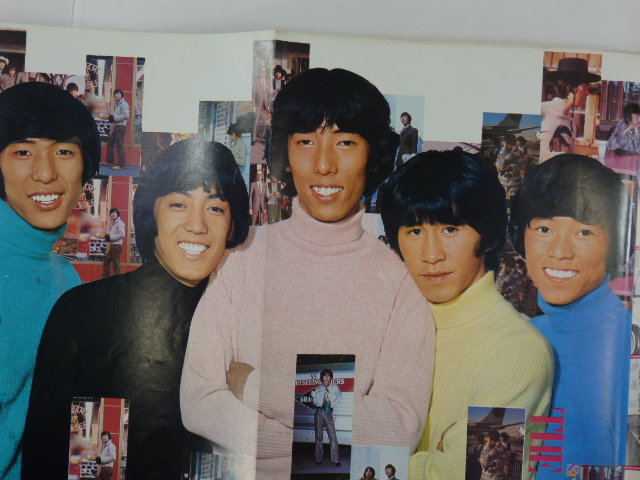 人気もの T-1795◇週刊セッブンティーン 昭和44年(1969年）2月4日号