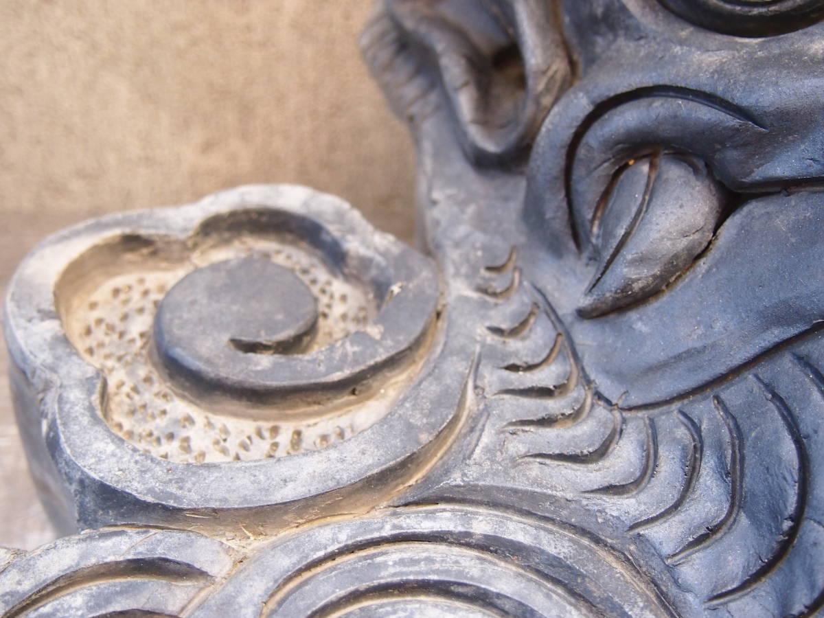 古瓦 鬼瓦 魔除け 縁起物 古民芸 和風 庭 ガーデニング 屋根 蔵 財宝