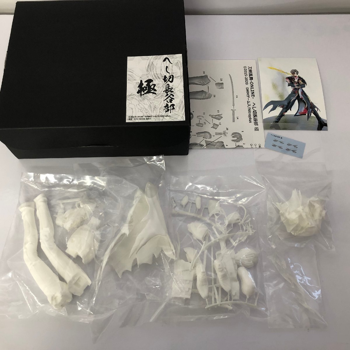へし切長谷部 極 ガレージキット 「刀剣乱舞-ONLINE-」 ワンダー 