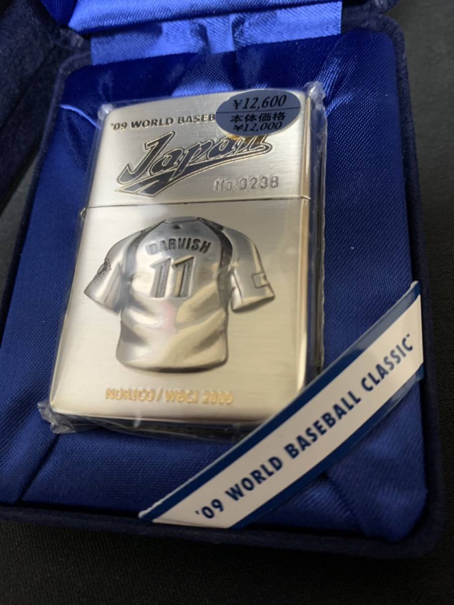 ZIPPO ジッポー 2009年 09 WBC プレイヤーズ ダルビッシュ有 未使用