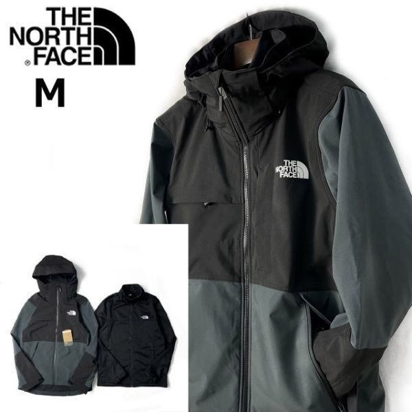 新品 1円 売切 正規 THE NORTH FACE APEX STORM PEAK ストームピーク マウンテンパーカー US限定 3WAY 防寒 M グレー 黒 190122-150(その他)｜売買されたオークション情報、yahooの商品情報をアーカイブ公開 - オー 男性用