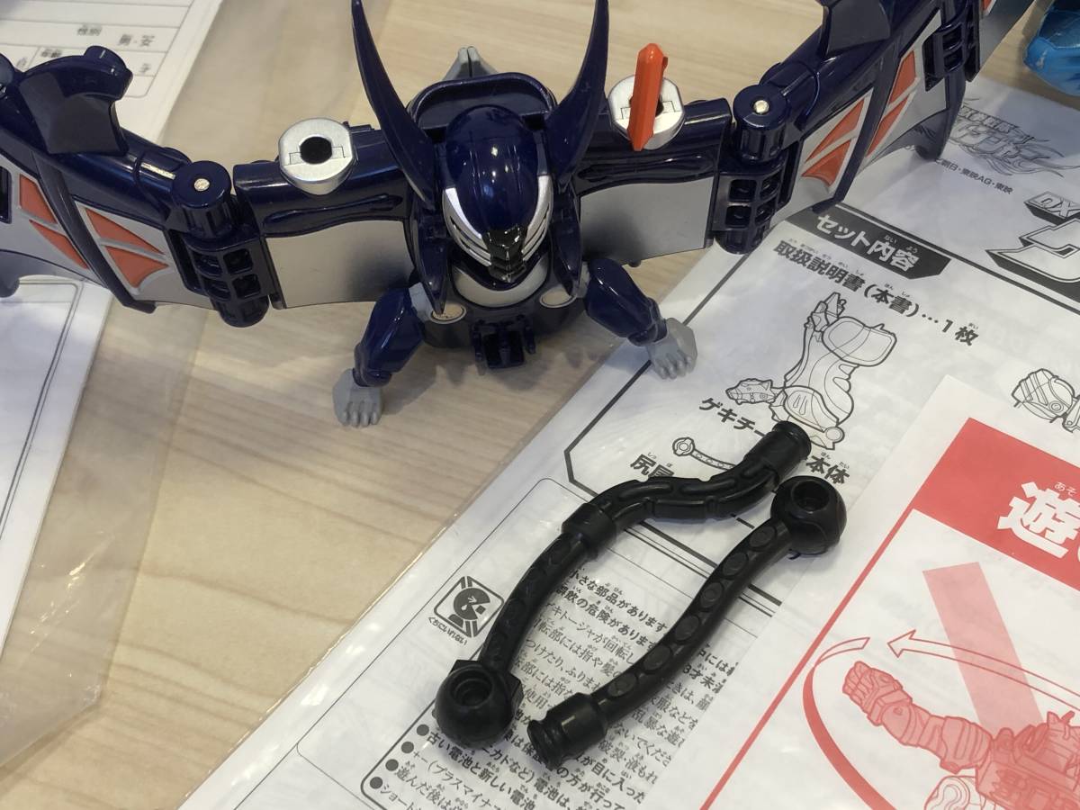 獣拳戦隊ゲキレンジャー DX ゲキファイヤー ゲキトージャ 獣拳合体 獣