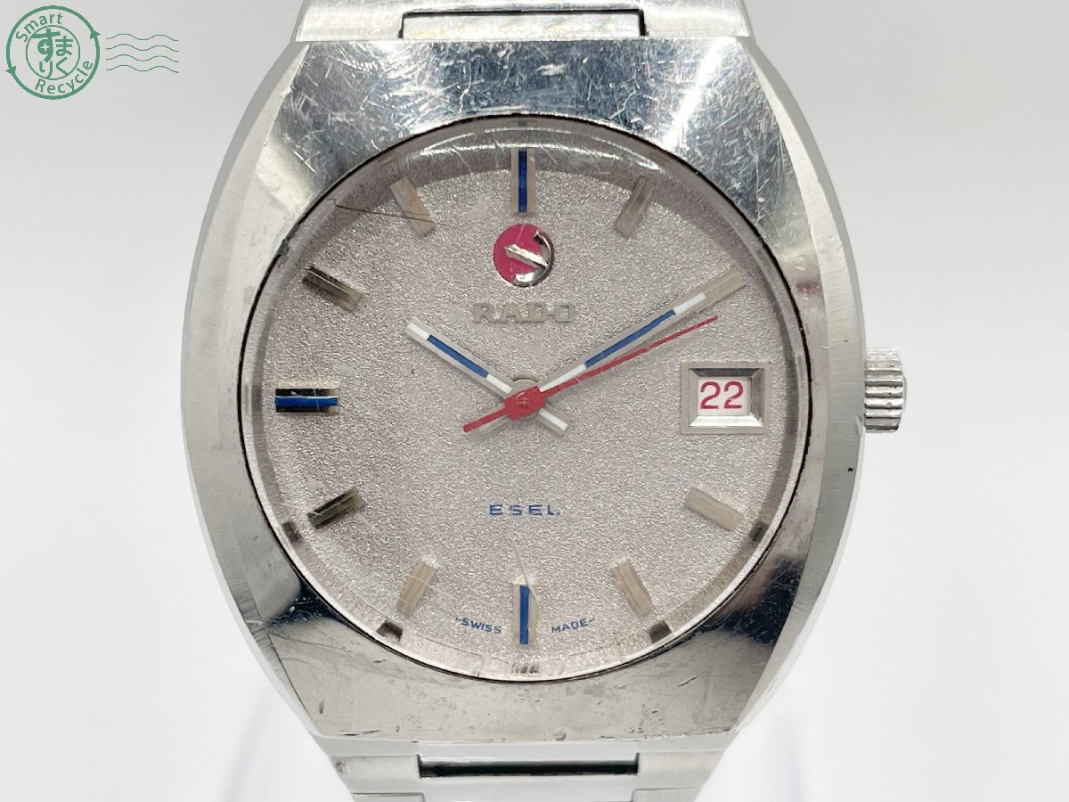 12420332 ◇ RADO ラドー ESEL Water-Sealed グレー系文字盤 シルバー 