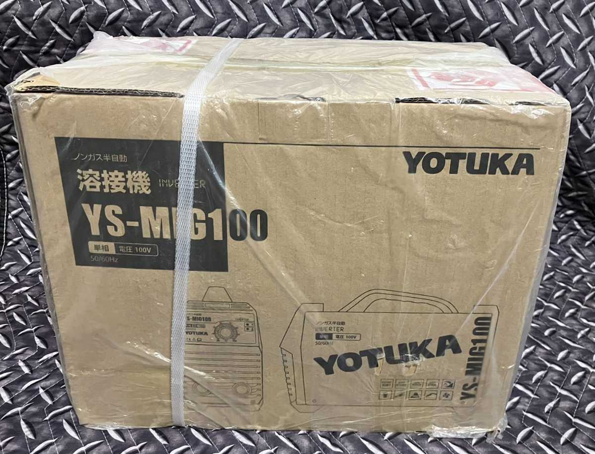 半自動 アーク溶接機 溶接機 100v 100V 120A インバーター 1台3役 インバーター直流 半自動溶接機 100V&frasl;200V兼用 | ハンドヘルド溶接機 手持ち式 半自動溶接機140A 100vの通販