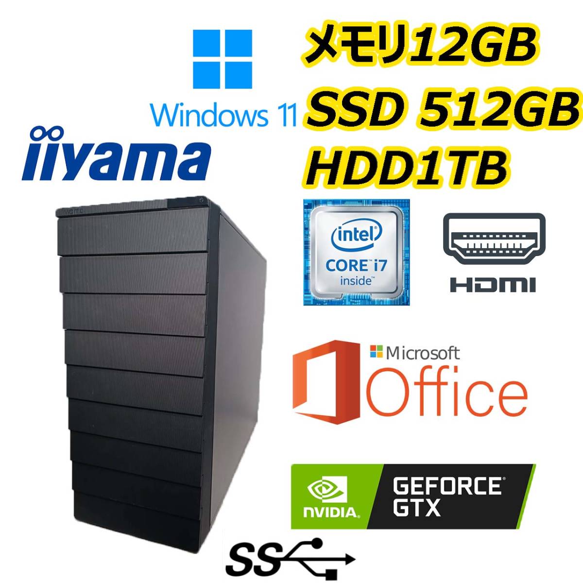 i-img1200x983-17608514885001930tap0v8