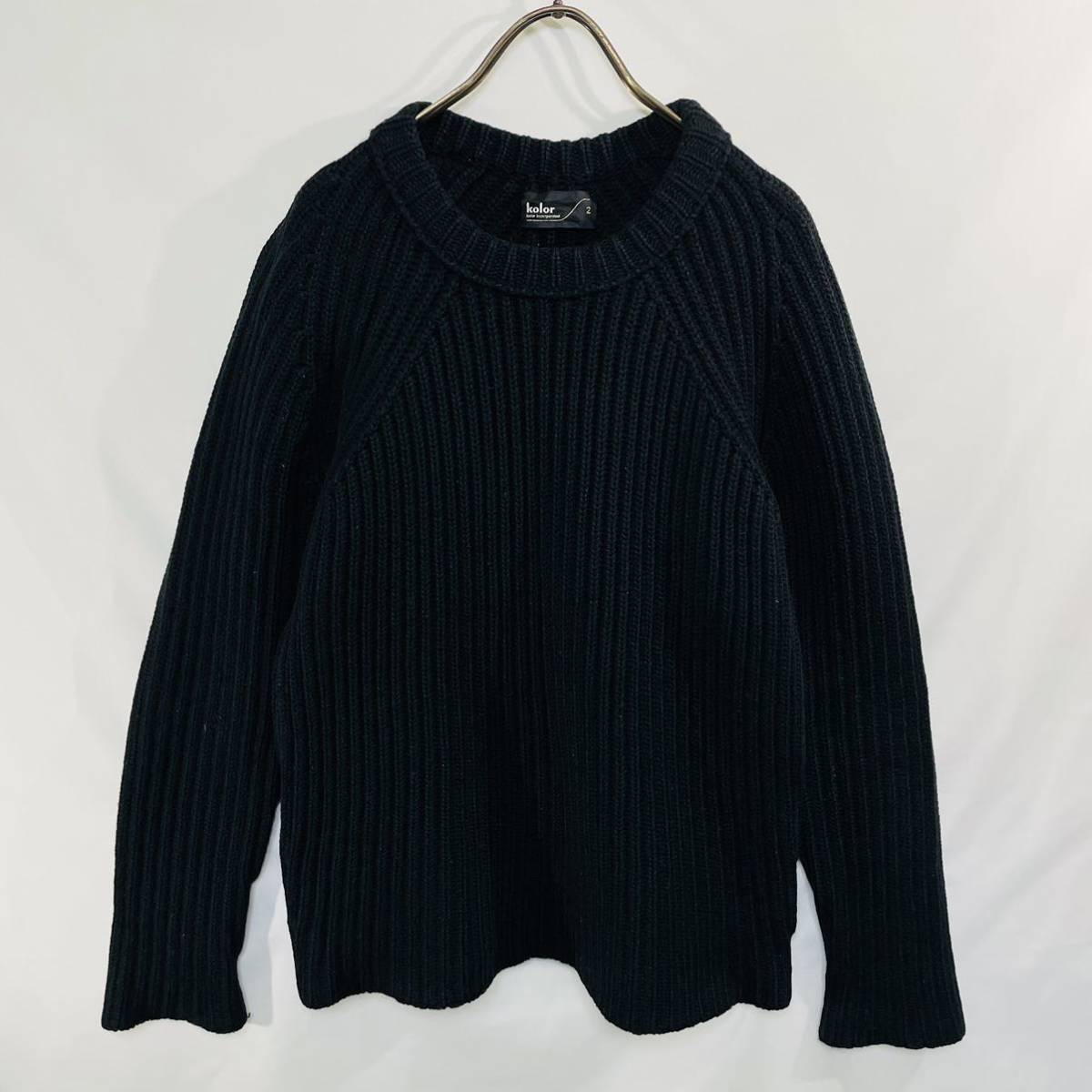 Kolor コマンド セーター ニット 黒 2 カラー 美品 肉厚ニット 
