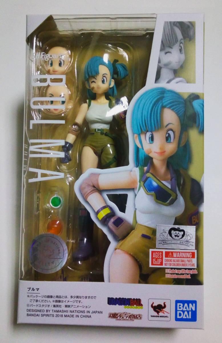正規品，HOT 1円スタート S.H.figuarts ブルマ 魂ウェブ商店限定品 ドラゴンボールZ フィギュアーツ バンダイ(その他)｜売買されたオークション情報、yahooの商品情報をアーカイブ公開 - オークファン その他