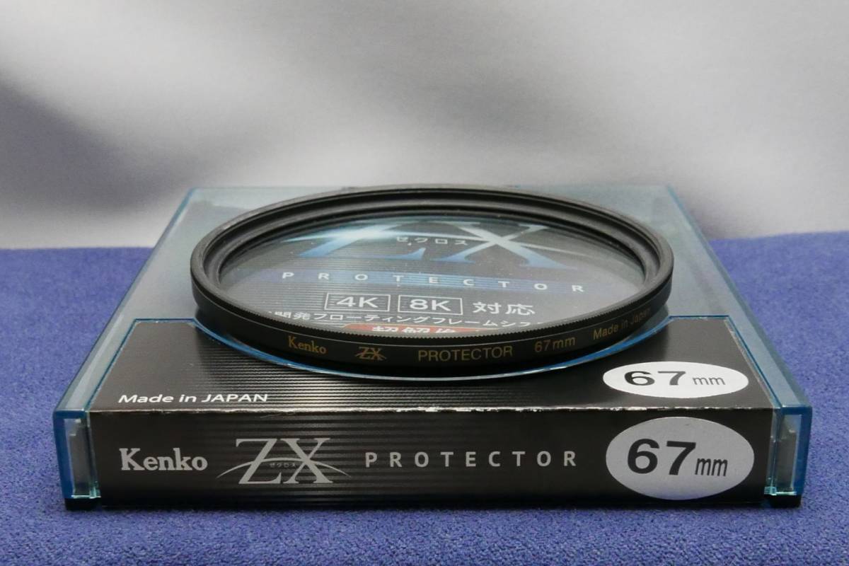 Kenko ZX プロテクター 67㎜